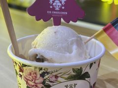 -EIS ENGELCHEN艾斯辛尔