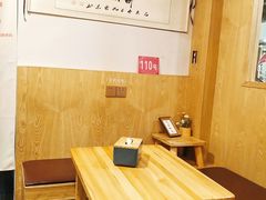 -一杯潮茶·专注潮汕茶饮(朝阳庄店)