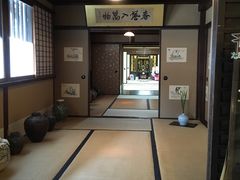 茶席-中村藤吉(本店)