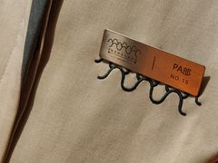 -涨巢·潮玩水疗局