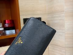 -PRADA普拉达(国金中心店)