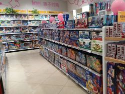 -孩子王(龙湖滨江天街店)