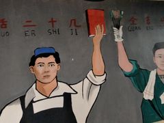 -卤教授老火锅