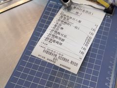 -胡须佬鸡煲四季火锅店(石厦西村直营店)