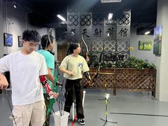 -蓝天射箭馆·专业射箭运动(诚丰广场店)