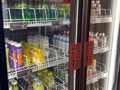 -牛New寿喜烧(金鹰世界店)