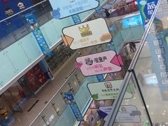 -万达广场(沈阳铁西店)
