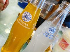 橘子味汽水-刘氏三和面馆