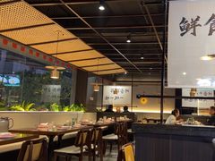 -拾捌川·自贡爆炒(新街口店)