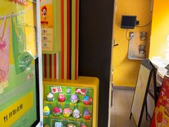 -麦当劳(鲁迅公园店)