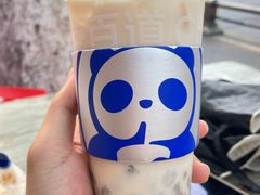 -茶百道(百脑汇店)