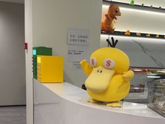 -W·24H茶楼·棋牌·掼蛋(望京店)