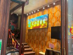 -莲池荟素食馆·12年老字号(光孝寺店)