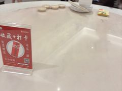 -新峰肉骨茶(总店)