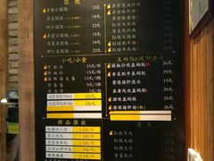 -弄堂咪道-饭香·面香·馄饨香(钦州北路田尚坊店)