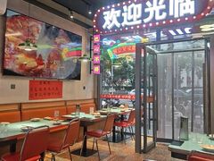 -川正旺江湖菜(三元桥店)