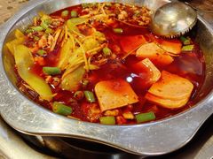 -盐井记·自贡美蛙鲜锅兔(中和店)