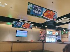 -海底捞火锅(天津SM城市广场店)