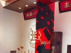 -德天顺盖码饭(人民西路店)