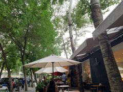 -ALAMEEN阿拉伯餐厅(三里屯店)