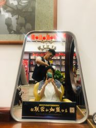 -凌氏生发养发馆