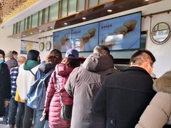 -東更道点心行(文化东路店)