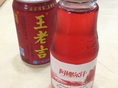 iphone_upload_pic-维吾尔餐厅(宜山路店)