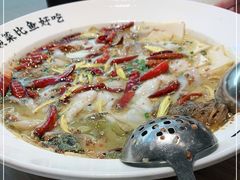 -太二酸菜鱼(菱角湖万达店)