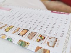 -新兴家喻酒家·羊城名宴(昌岗店)