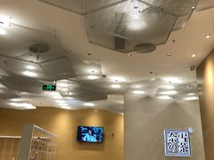 -奈雪的茶(国金中心店)