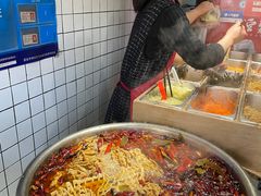 -三兄弟高炉烧饼