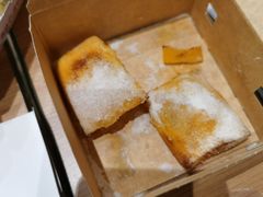 香甜菠萝芝士派-达美乐比萨(新街口店)