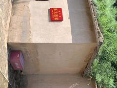 -延安杨家岭革命旧址