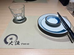-大渔铁板烧(万象城店)