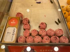 玫瑰花酥-稻香村(观前街店)