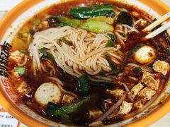 -超享乐剁椒面(合生汇店)