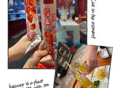 冰糖葫芦-乐宴·老北京铜火锅(桂庙店)