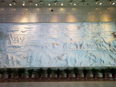 -安徽省地质博物馆