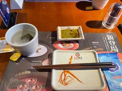 -元通寿司(东骏店)