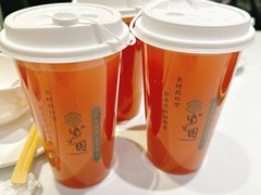 -紫光园(创始店)