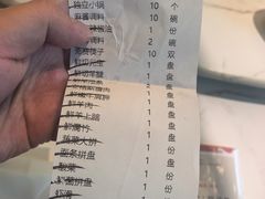 -南门涮肉(上海二店)