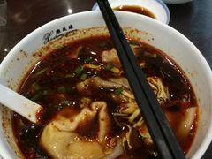 红汤开阳馄饨-熙盛源(凤凰街店)