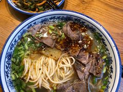 -甘记兰州牛肉面(Chadstone 旗舰店)