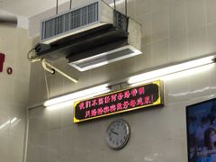 -南记食粥坊·宵夜大排档(南桂店)