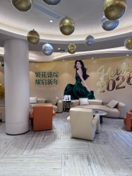 -深圳鹏爱秀琪医疗美容医院