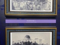 -上海佘山国家森林公园西佘山园