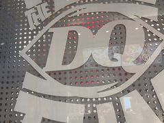 -DQ·蛋糕·冰淇淋(大宁国际商业广场店)