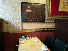 -北方饺子王·海肠捞饭·海鲜锅(山大店)