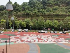 -乐山市博物馆