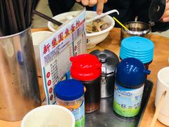 -新乐园鱼蛋粉(蓝田店)